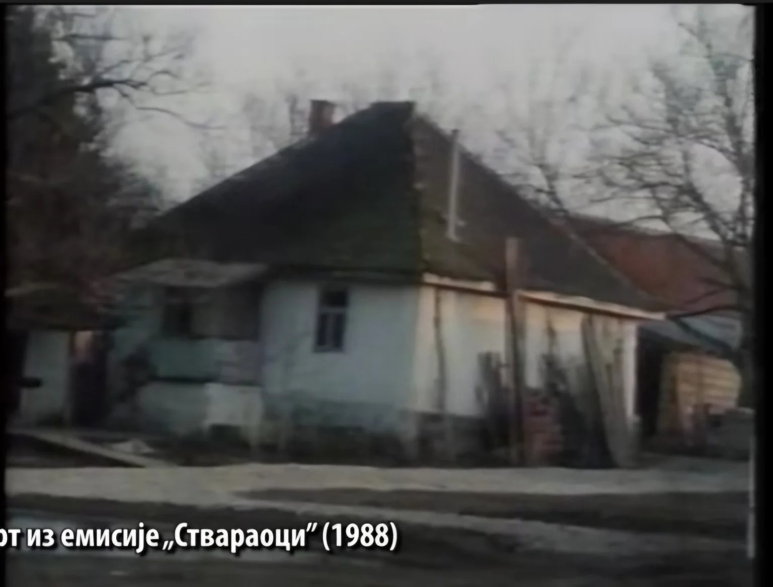 Kuća i mesto rada prikazani u javnim prilozima