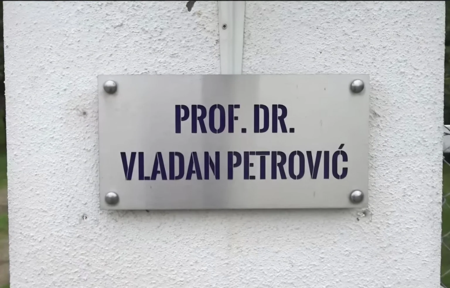 Ime profesora u prostoru njegove priče
